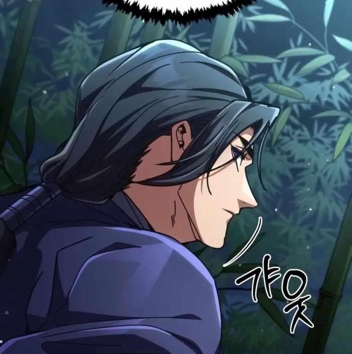 Reincarnation of the Fist King - Chapter 34 Page 198