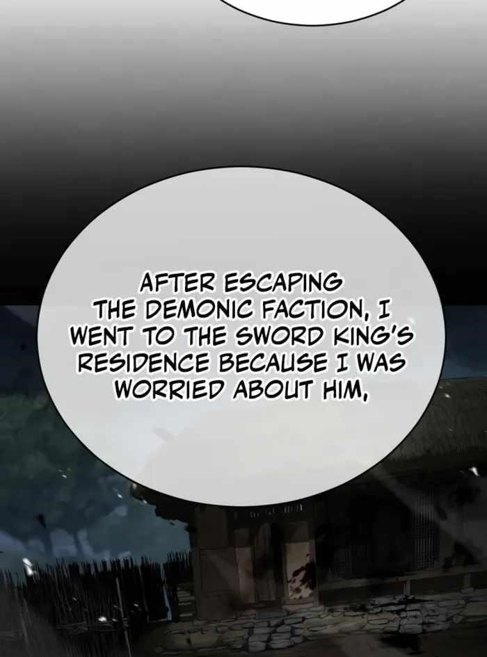 Reincarnation of the Fist King - Chapter 34 Page 21