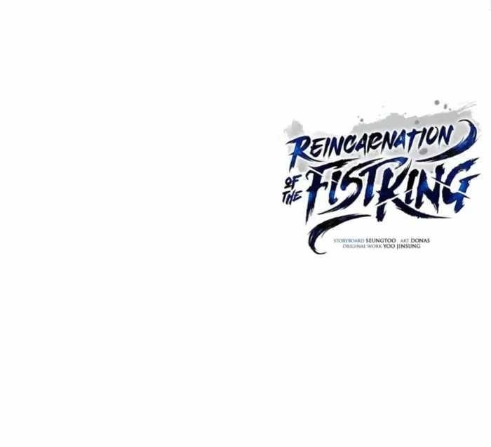 Reincarnation of the Fist King - Chapter 34 Page 211