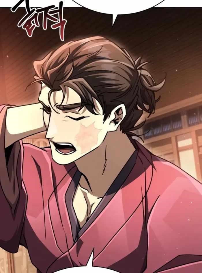 Reincarnation of the Fist King - Chapter 34 Page 44