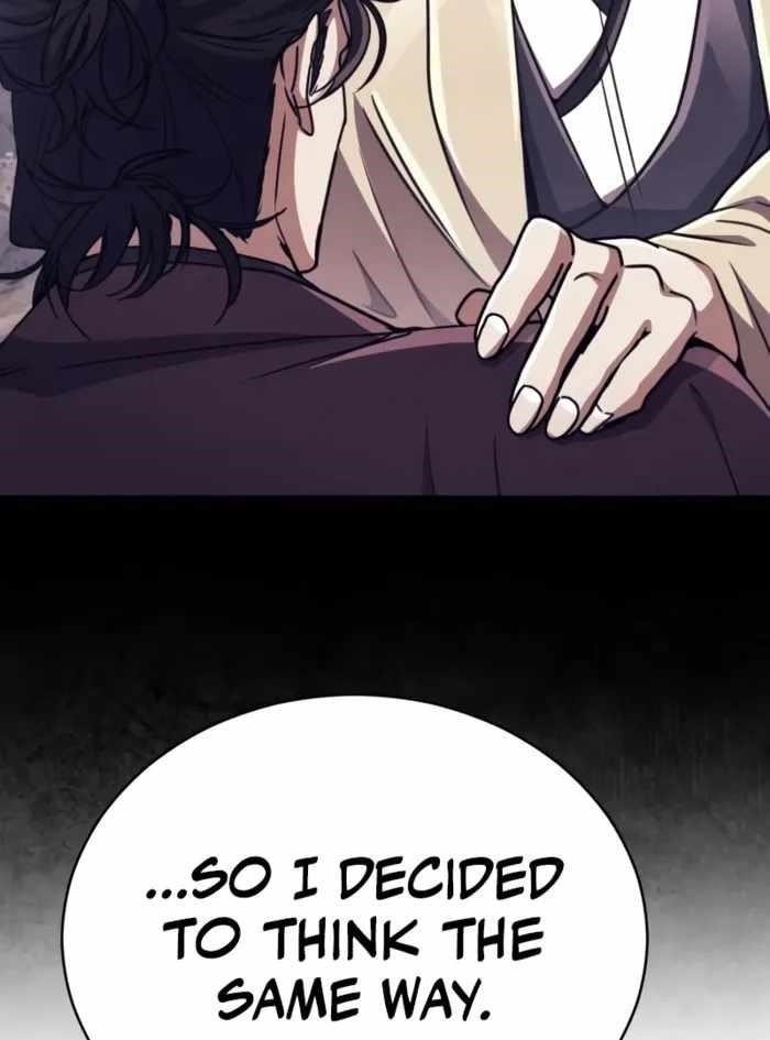 Reincarnation of the Fist King - Chapter 34 Page 47