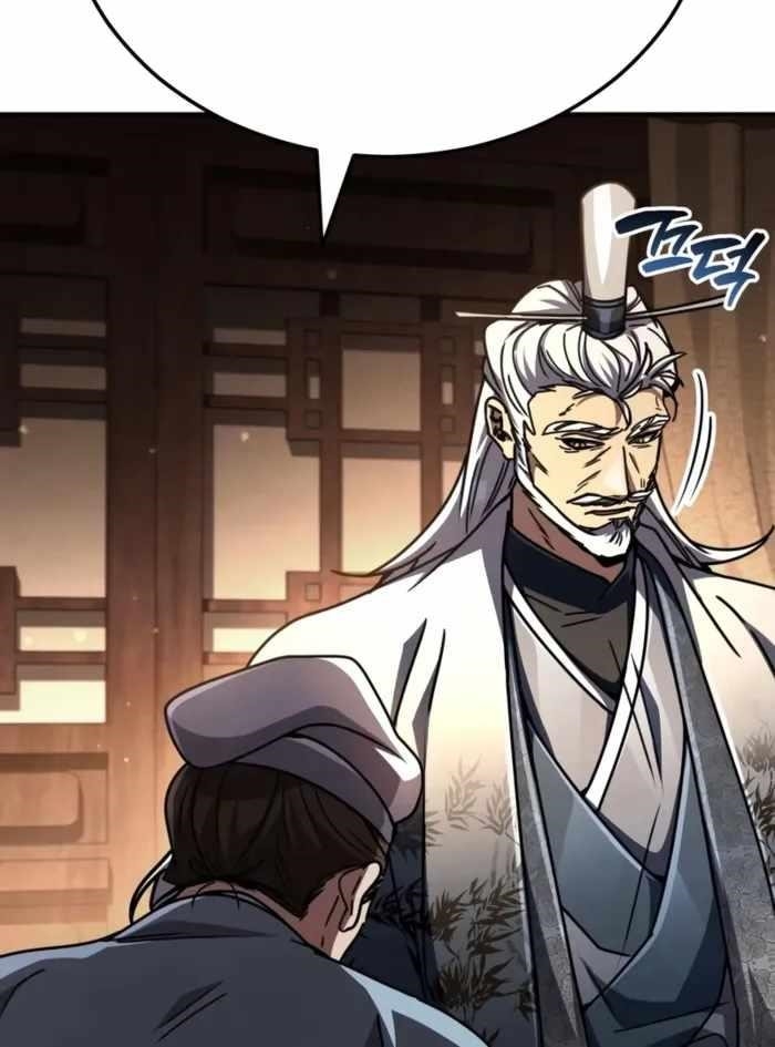 Reincarnation of the Fist King - Chapter 34 Page 5