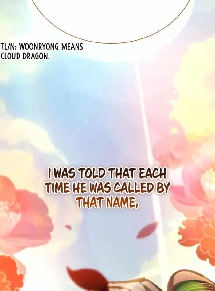 Reincarnation of the Fist King - Chapter 34 Page 65