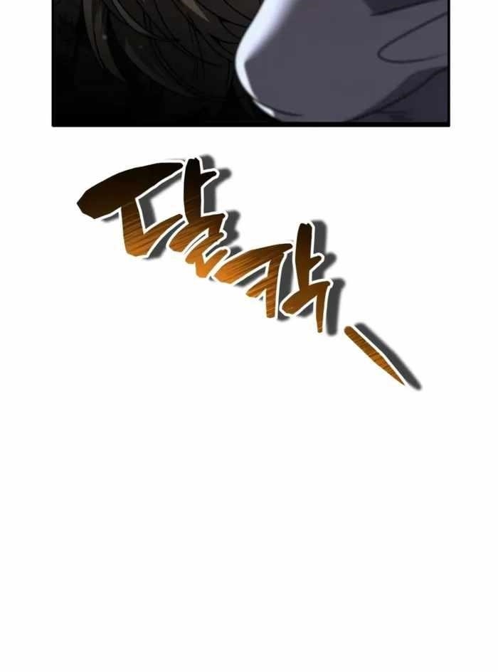 Reincarnation of the Fist King - Chapter 34 Page 8