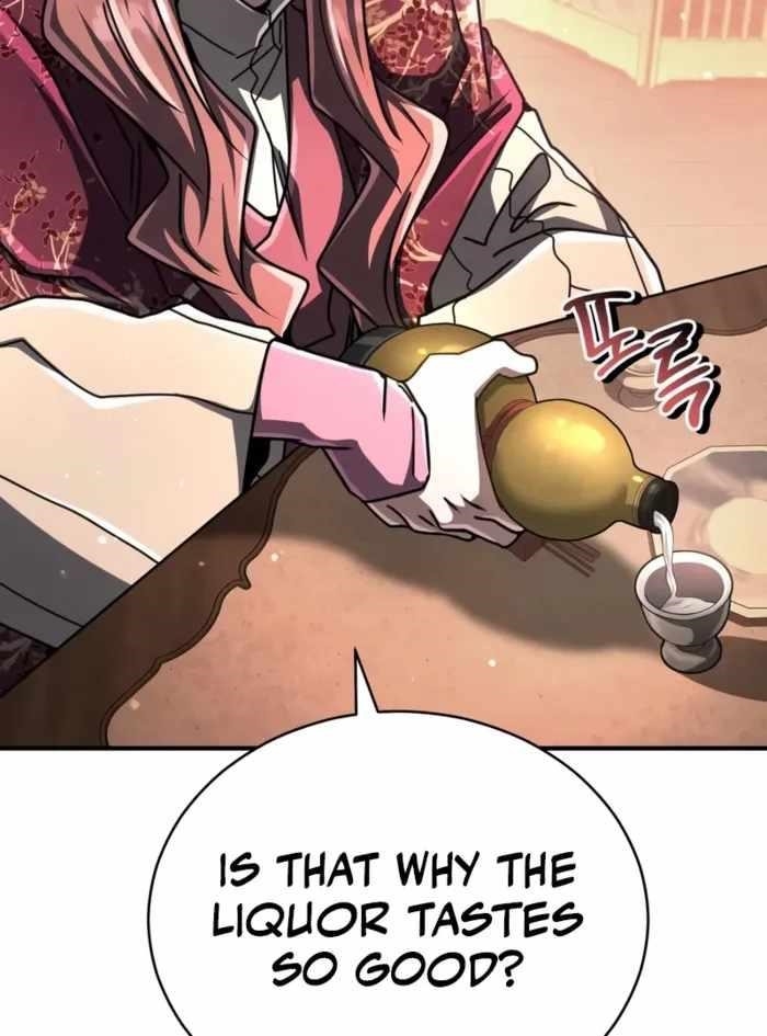 Reincarnation of the Fist King - Chapter 34 Page 81