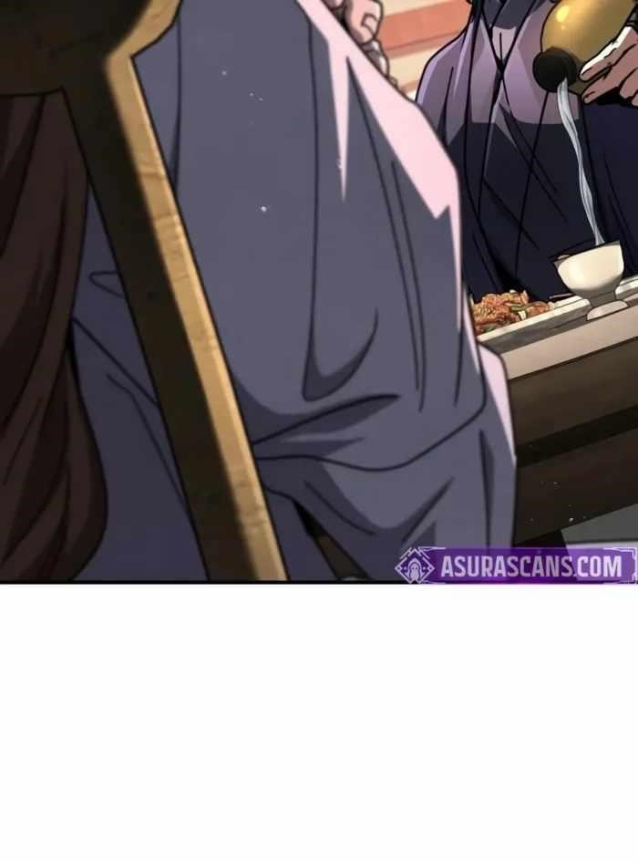 Reincarnation of the Fist King - Chapter 34 Page 95