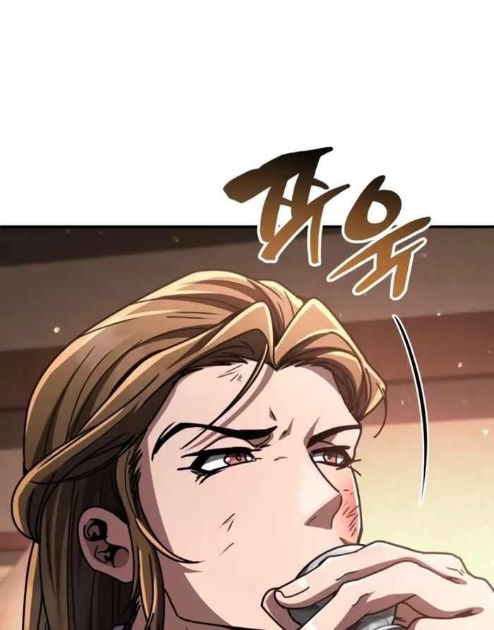 Reincarnation of the Fist King - Chapter 34 Page 96