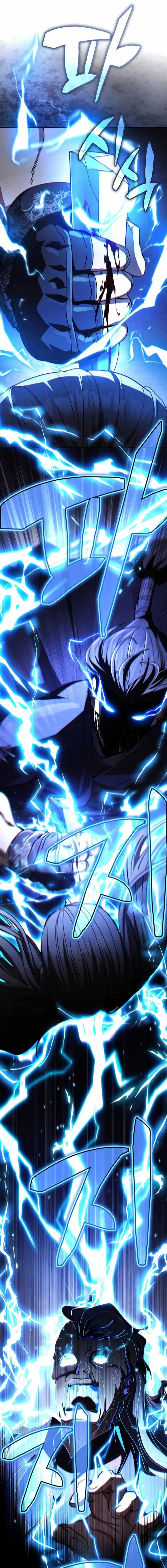 Reincarnation of the Fist King - Chapter 36 Page 24