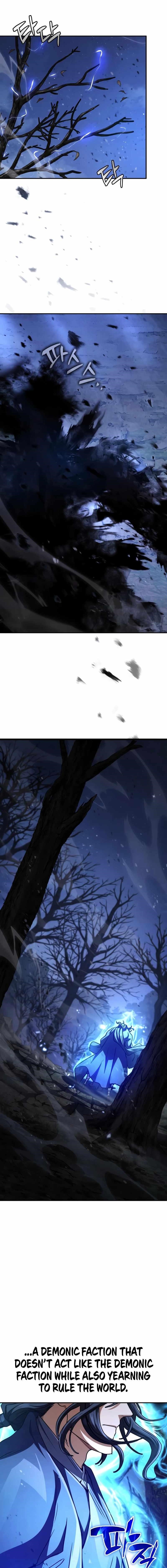 Reincarnation of the Fist King - Chapter 36 Page 26