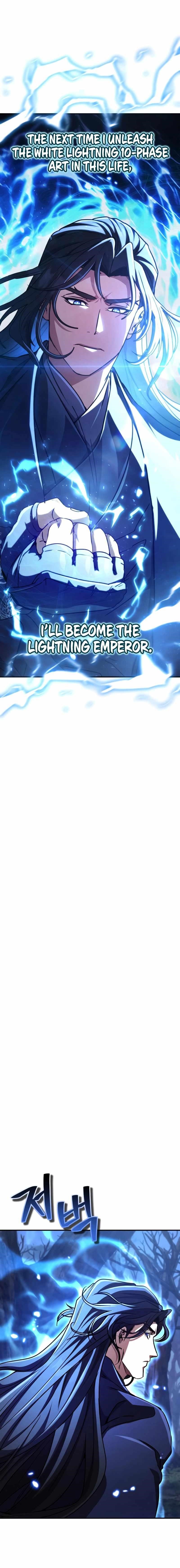 Reincarnation of the Fist King - Chapter 36 Page 28