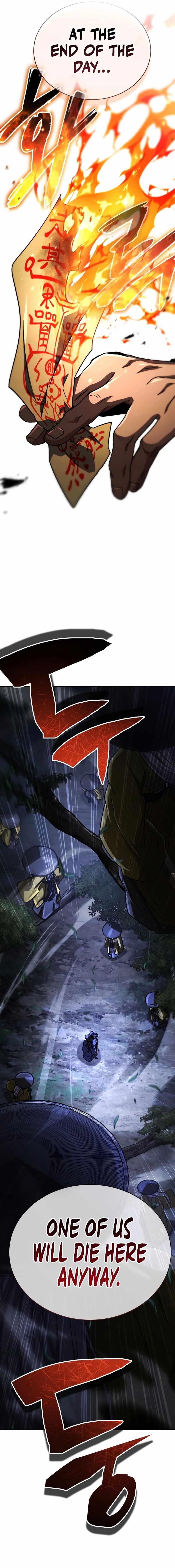 Reincarnation of the Fist King - Chapter 36 Page 5