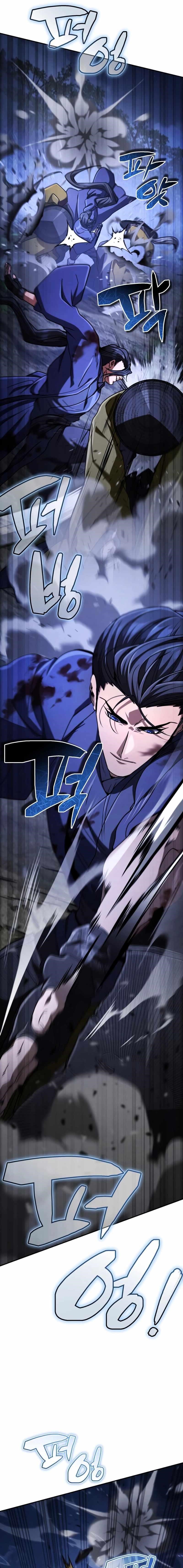 Reincarnation of the Fist King - Chapter 36 Page 9