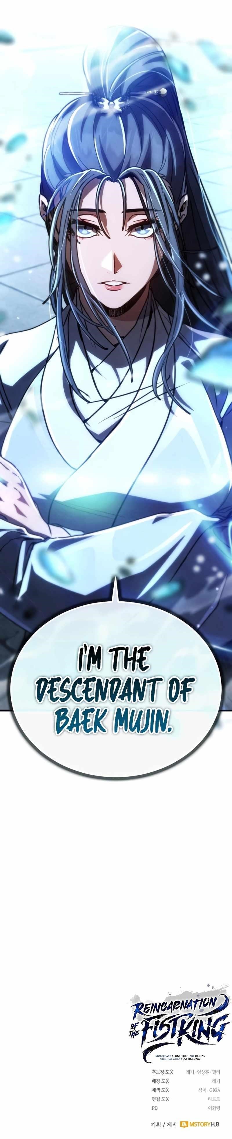 Reincarnation of the Fist King - Chapter 37 Page 31