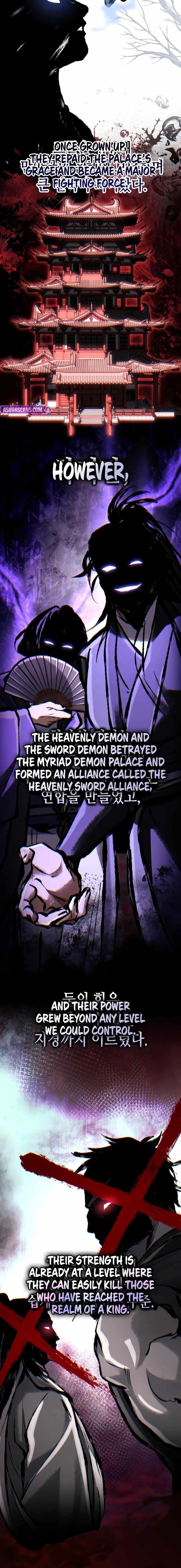 Reincarnation of the Fist King - Chapter 37 Page 4