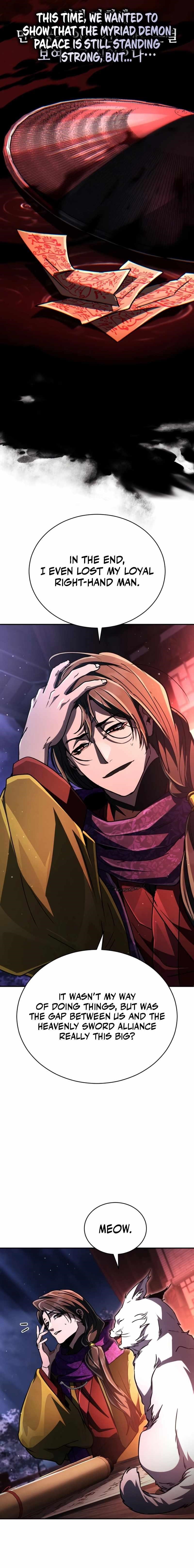 Reincarnation of the Fist King - Chapter 37 Page 5