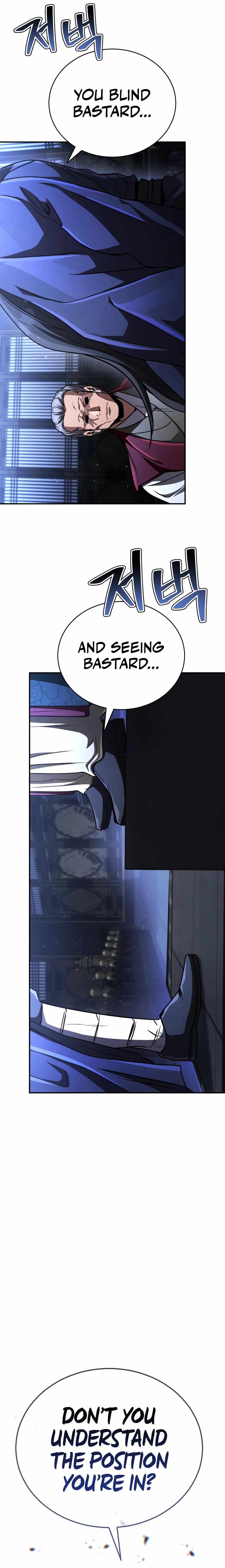 Reincarnation of the Fist King - Chapter 39 Page 17