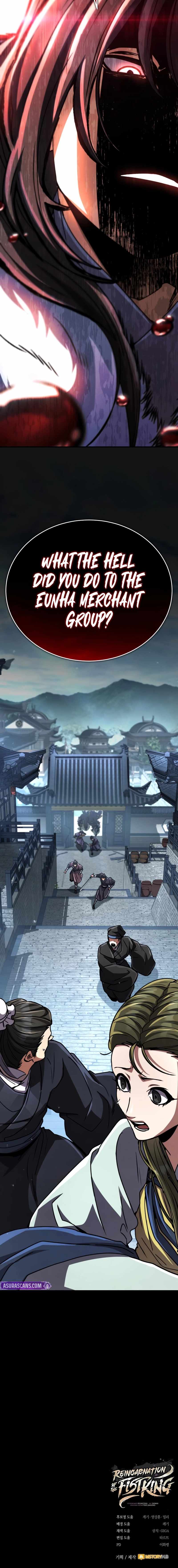 Reincarnation of the Fist King - Chapter 40 Page 34