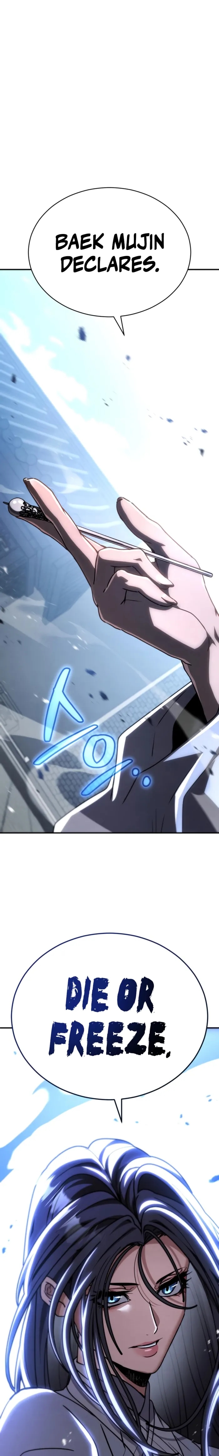 Reincarnation of the Fist King - Chapter 41 Page 19