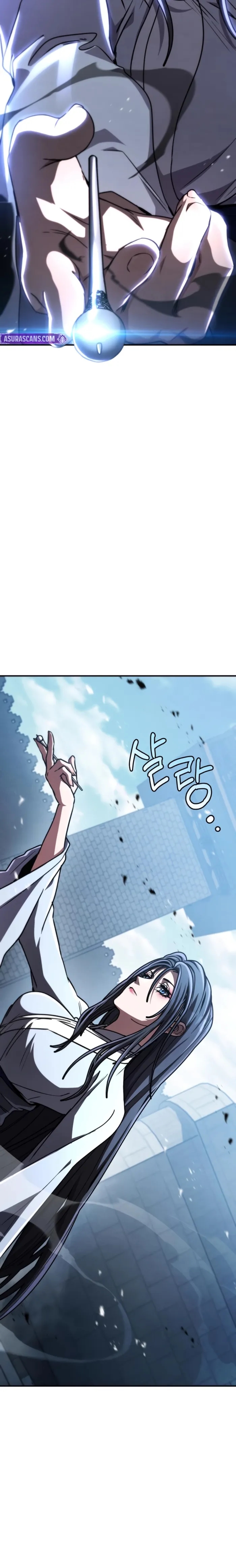 Reincarnation of the Fist King - Chapter 41 Page 20