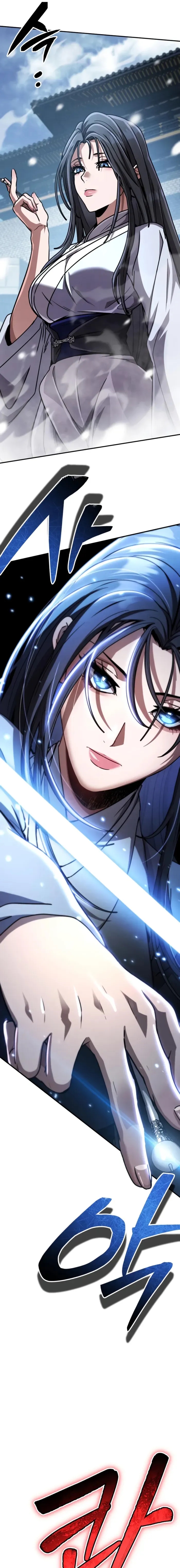 Reincarnation of the Fist King - Chapter 41 Page 23