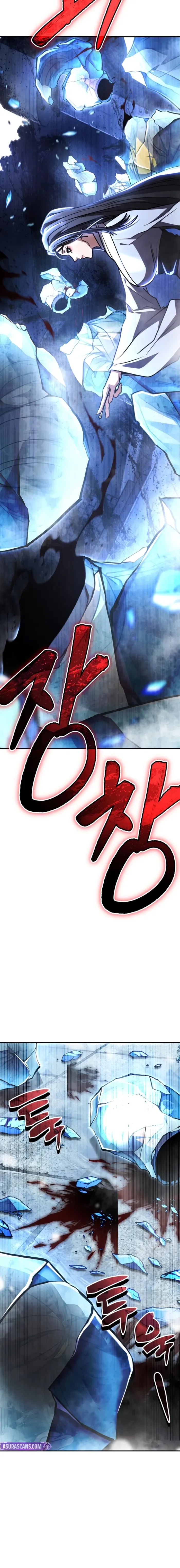 Reincarnation of the Fist King - Chapter 41 Page 24