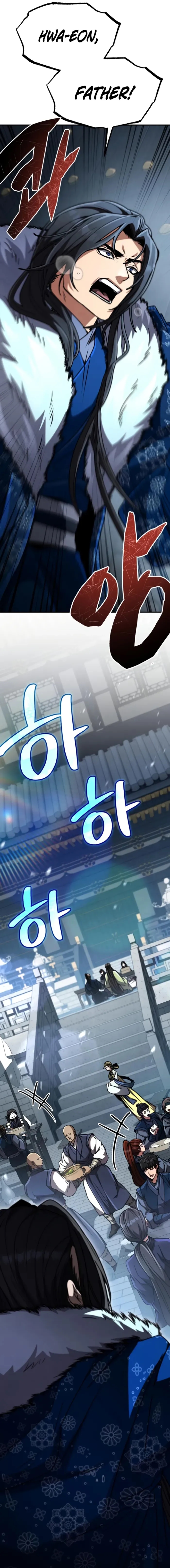 Reincarnation of the Fist King - Chapter 41 Page 26