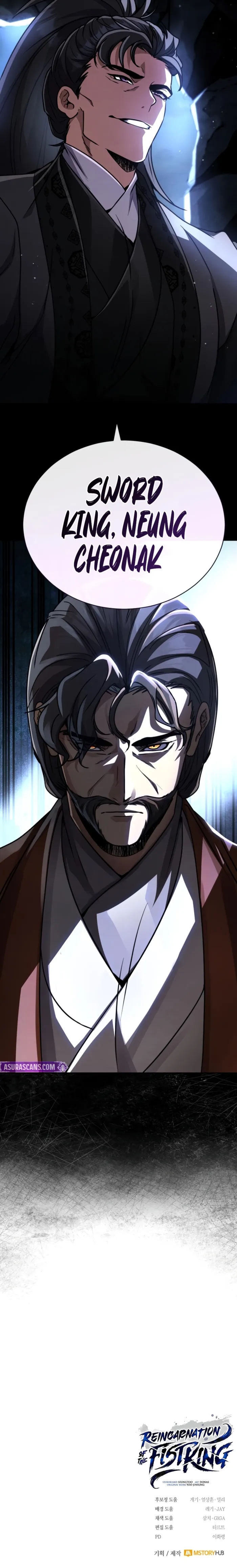 Reincarnation of the Fist King - Chapter 41 Page 39