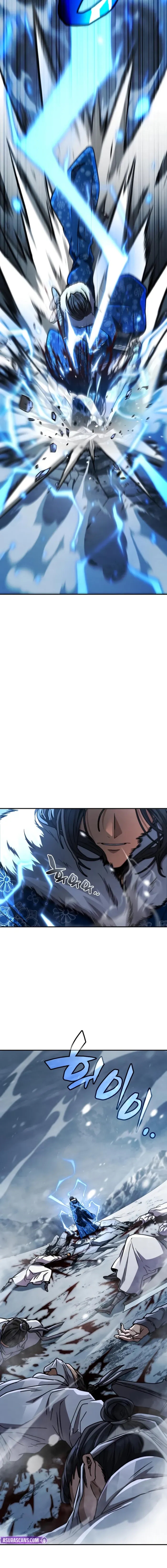 Reincarnation of the Fist King - Chapter 41 Page 6