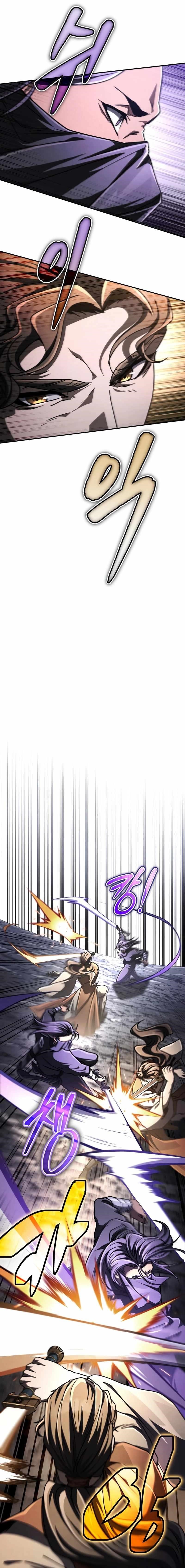 Reincarnation of the Fist King - Chapter 42 Page 11