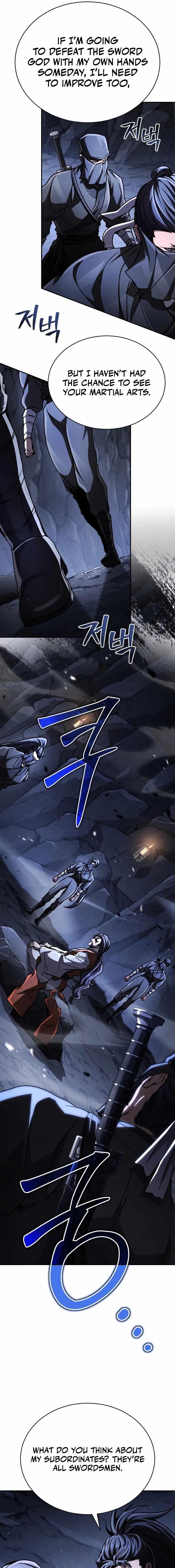 Reincarnation of the Fist King - Chapter 42 Page 5