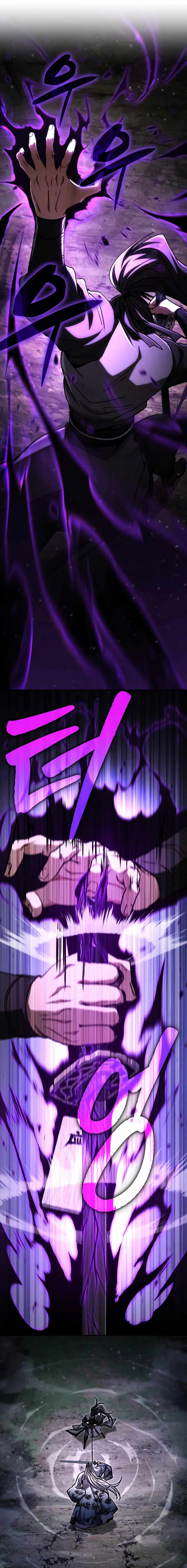 Reincarnation of the Fist King - Chapter 43 Page 11