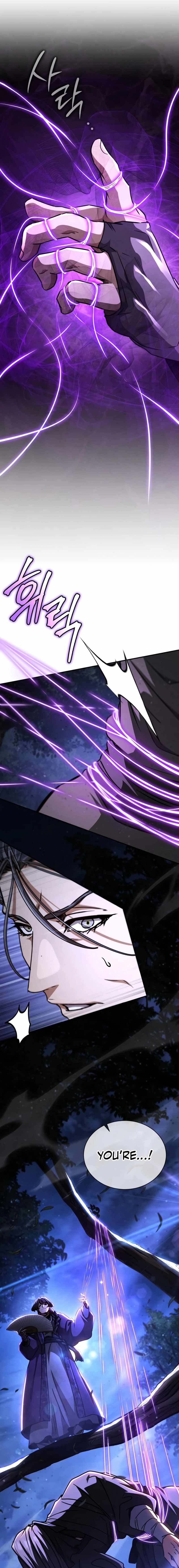 Reincarnation of the Fist King - Chapter 43 Page 26