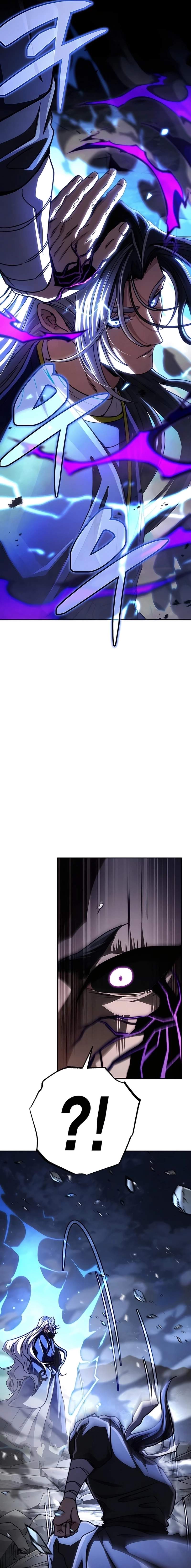 Reincarnation of the Fist King - Chapter 45 Page 11