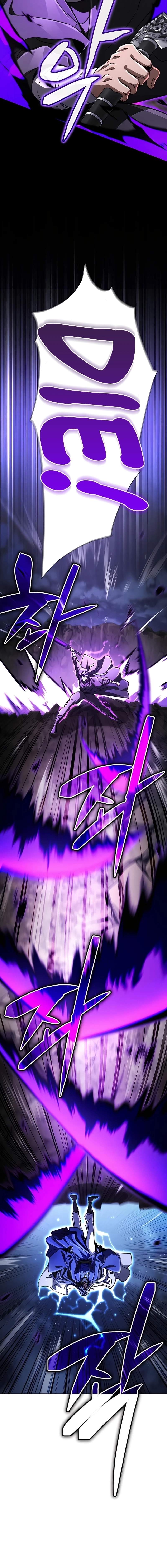 Reincarnation of the Fist King - Chapter 45 Page 14