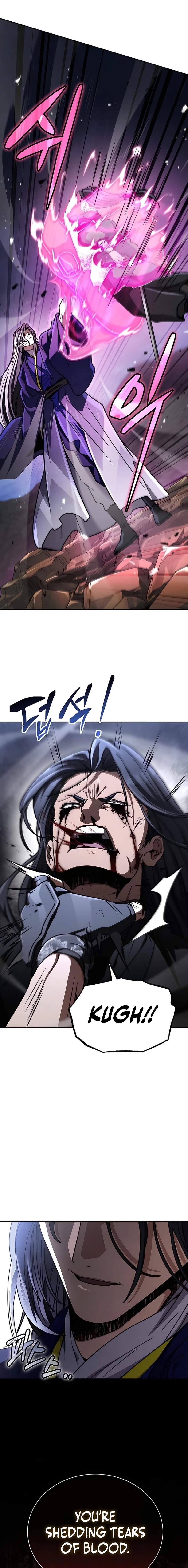 Reincarnation of the Fist King - Chapter 45 Page 21