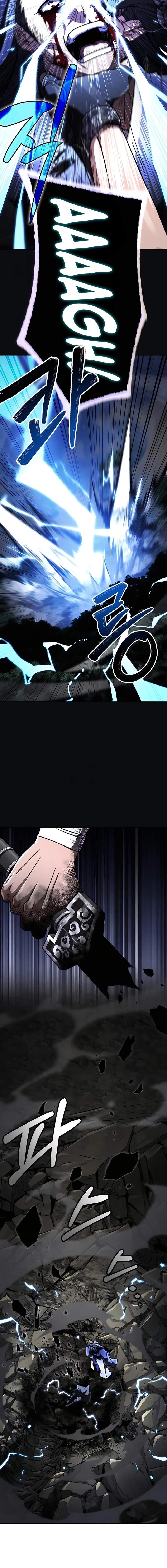 Reincarnation of the Fist King - Chapter 45 Page 24