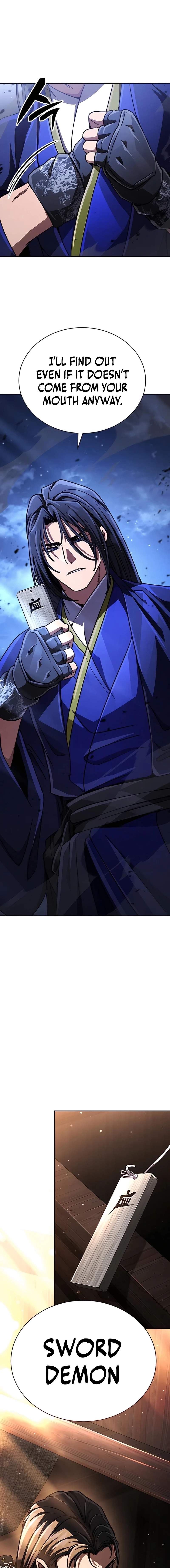 Reincarnation of the Fist King - Chapter 45 Page 25