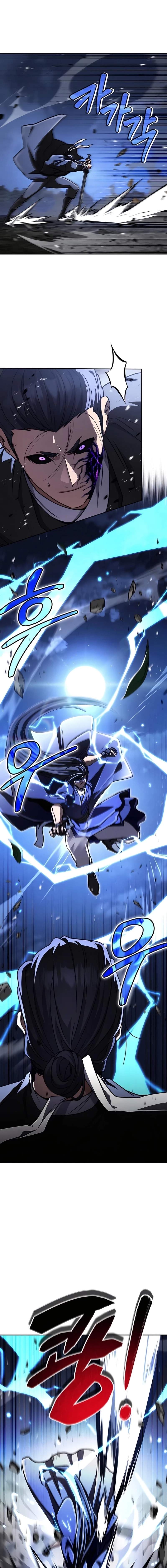 Reincarnation of the Fist King - Chapter 45 Page 3