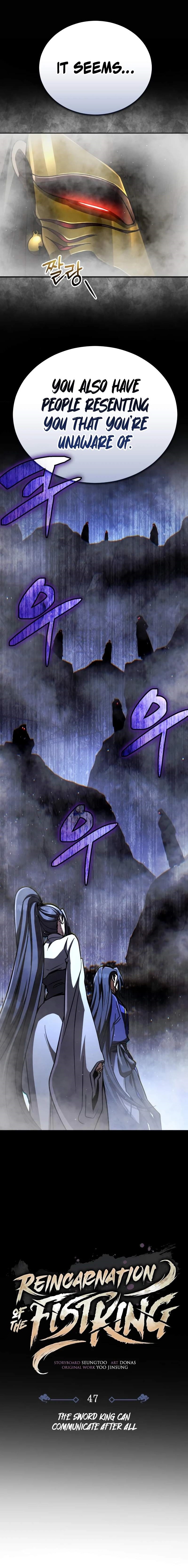 Reincarnation of the Fist King - Chapter 47 Page 1