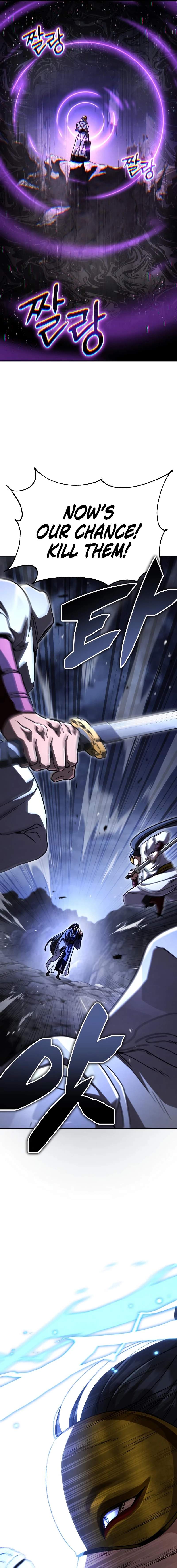 Reincarnation of the Fist King - Chapter 47 Page 10