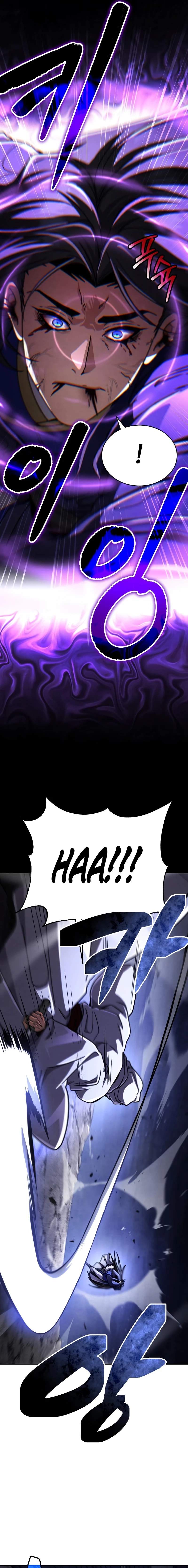 Reincarnation of the Fist King - Chapter 47 Page 16