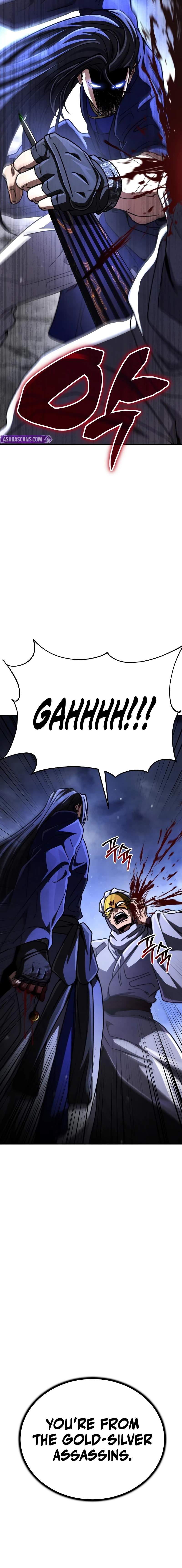 Reincarnation of the Fist King - Chapter 47 Page 21