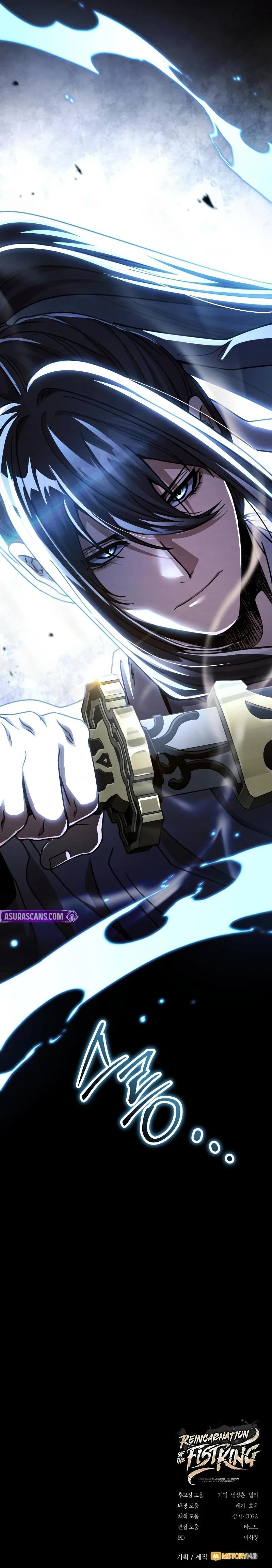 Reincarnation of the Fist King - Chapter 47 Page 38