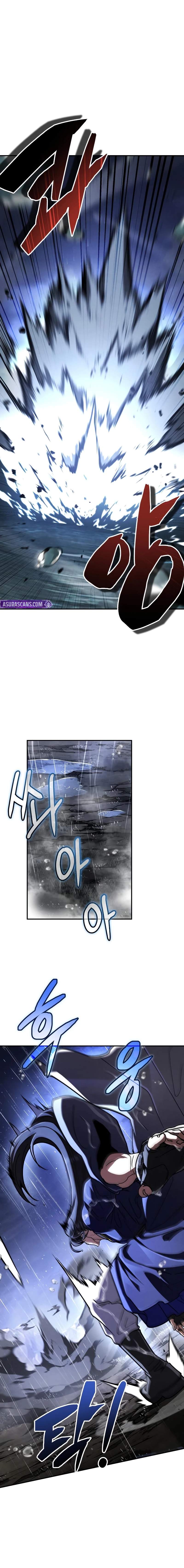 Reincarnation of the Fist King - Chapter 47 Page 5