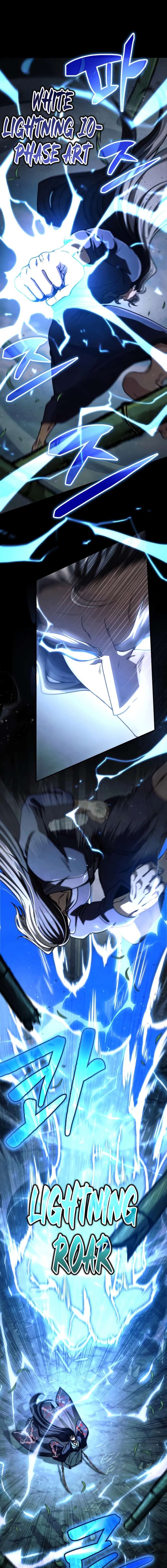 Reincarnation of the Fist King - Chapter 49 Page 16