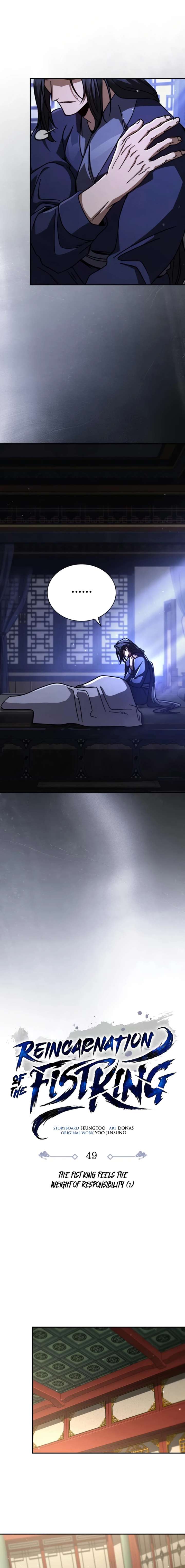 Reincarnation of the Fist King - Chapter 49 Page 24