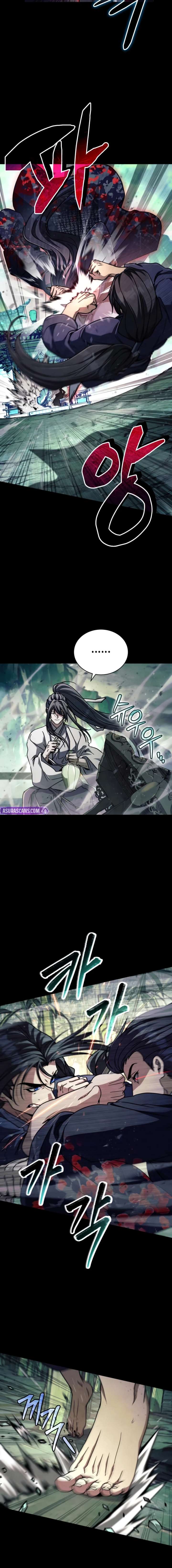 Reincarnation of the Fist King - Chapter 49 Page 5