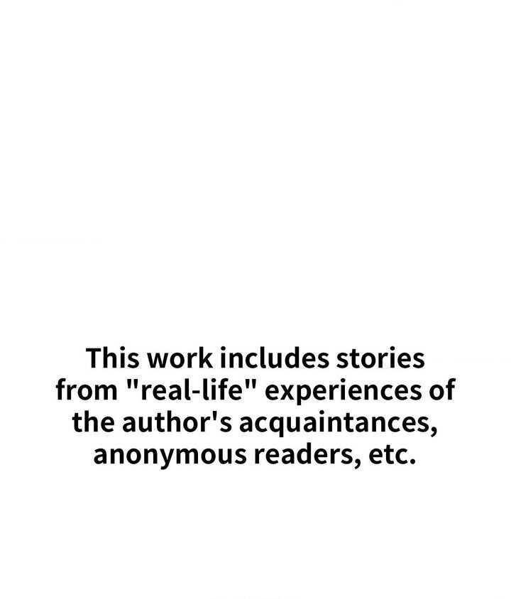 True or False? - Chapter 49 Page 1