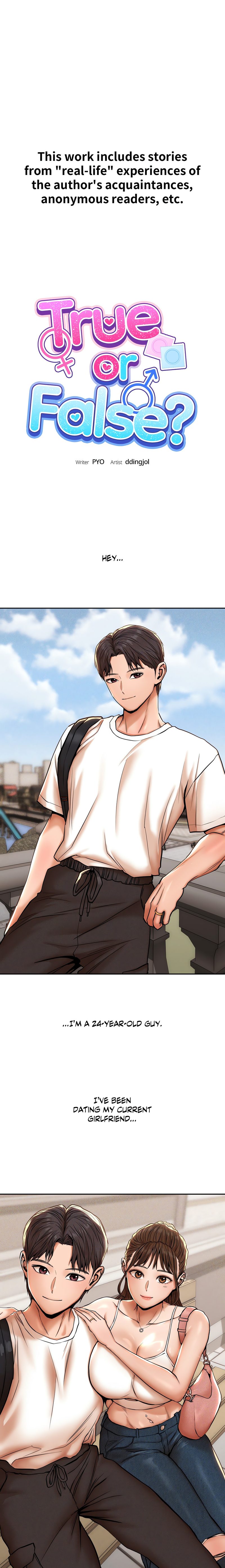 True or False? - Chapter 67 Page 1