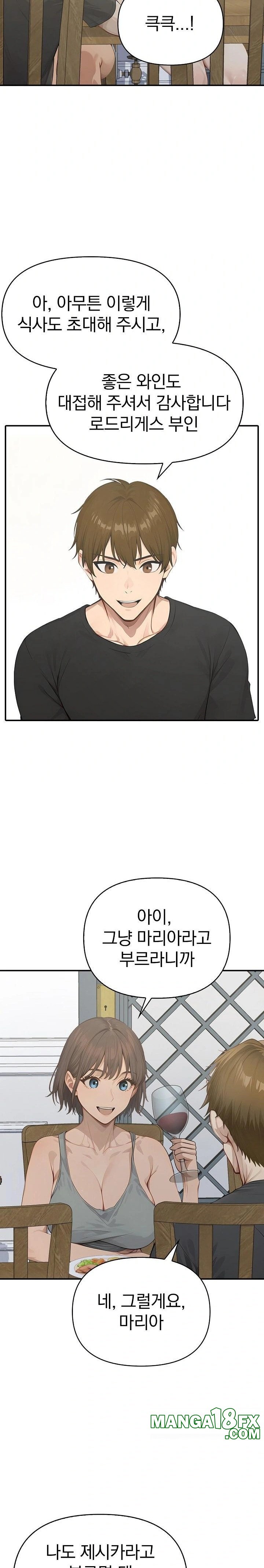 The Temptation of Local Married Women Raw - Chapter 1 Page 20